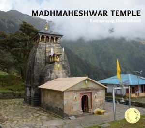 Madmaheshwar Temple Trek