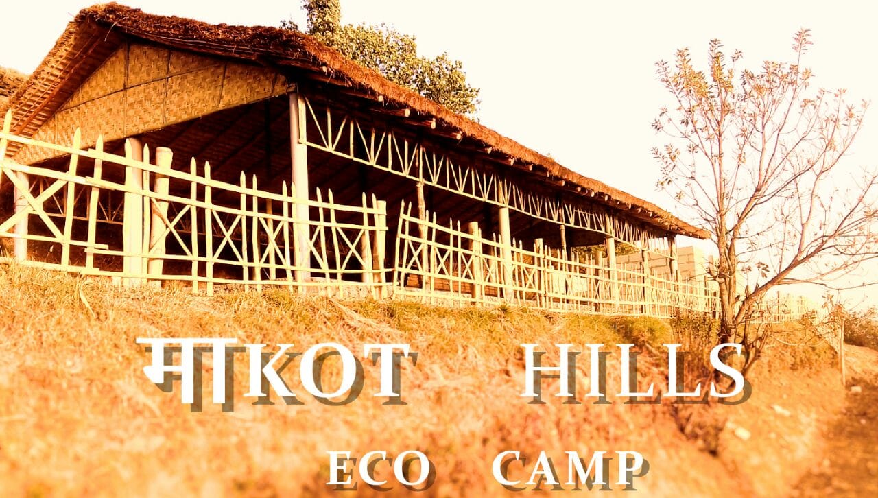 Maakot Hills Eco Camp, Nainital Photo - 5