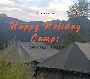 Happy Holiday Camps, Sari Village