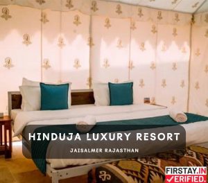 Hinduja Luxury Resort, Jaisalmer