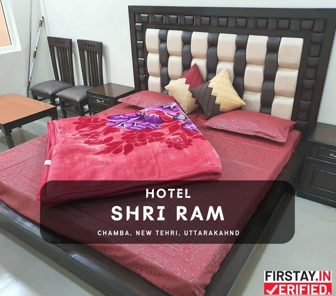 Hotel Shri Ram, Chamba