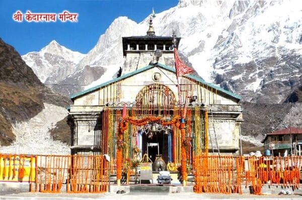 Char Dham Tour Package from Haridwar Photo - 3