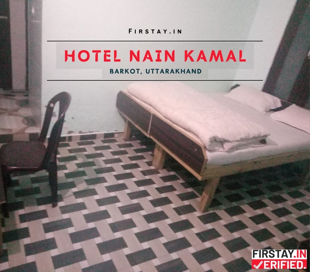 Hotel Nain Kamal, Barkot