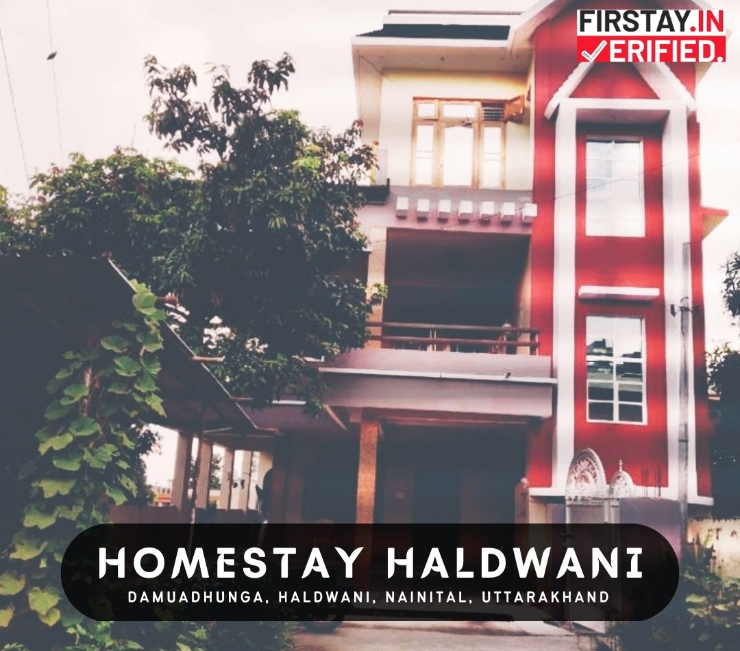 Homestay Haldwani, Damuadhunga