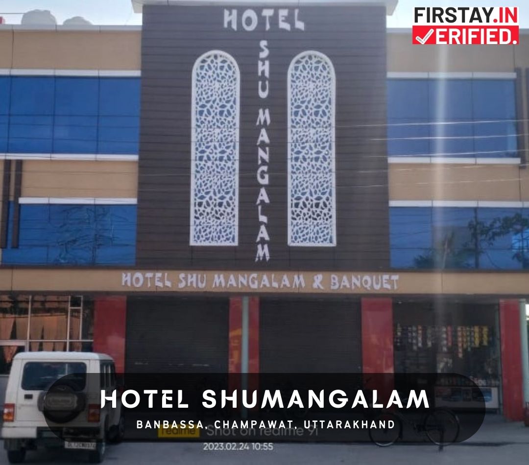 Hotel Shumangalam, Banbassa