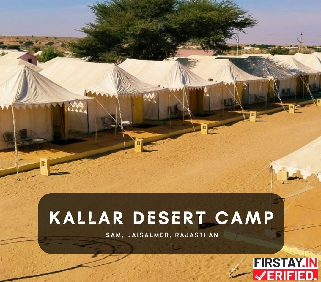 Kallar Desert Camp, Sam