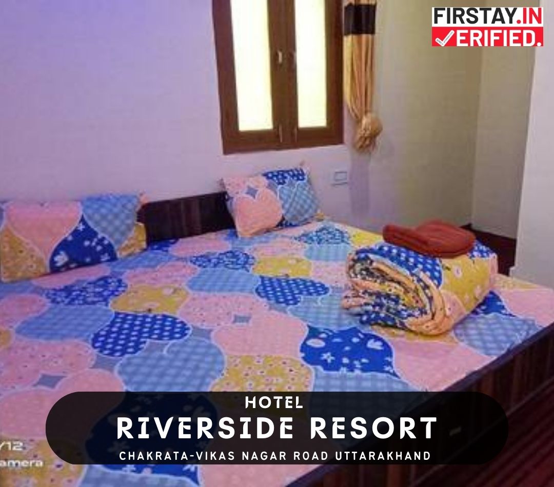 Riverside Resort, Sahiya