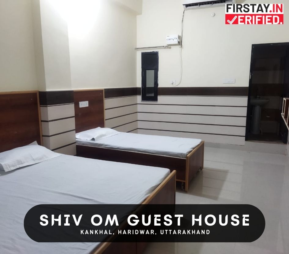 Shiv Om Guest House, Haridwar