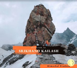 Shrikhand Mahadev Trek