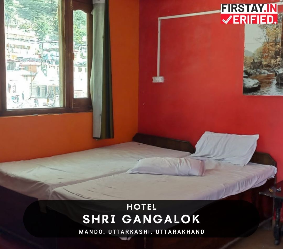 Shri Gangalok Hotel, Mando