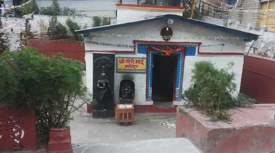 Gauri Devi Temple, Gaurikund Photo - 0