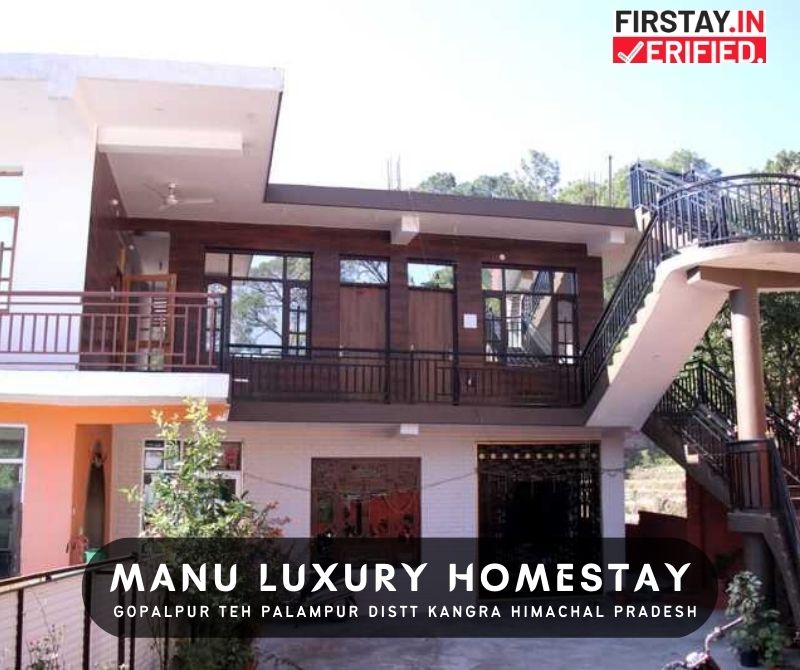 Manu Luxury Homestay, Gopalpur