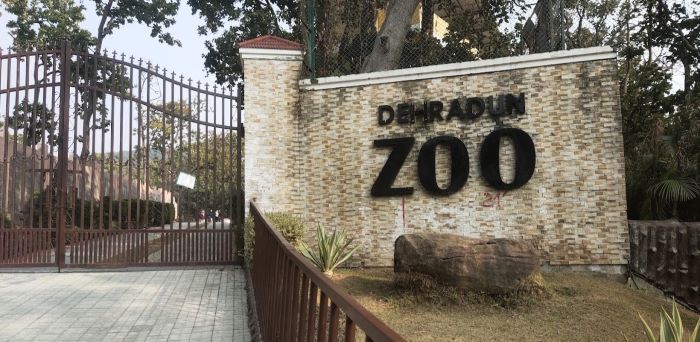 Dehradun Zoo (Malsi Deer Park) Photo - 0