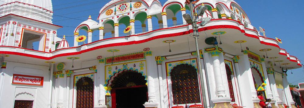 Daksh Prajapati Temple, Haridwar Photo - 0