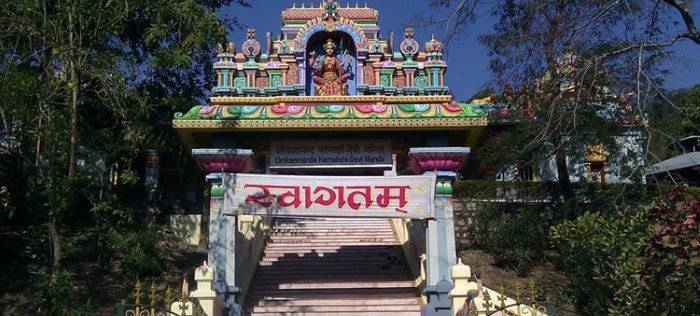 Omkarananda Ashram, Rishikesh Photo - 1