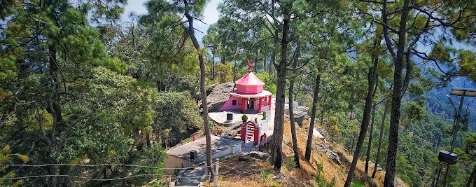 Kasar Devi Temple Photo - 0