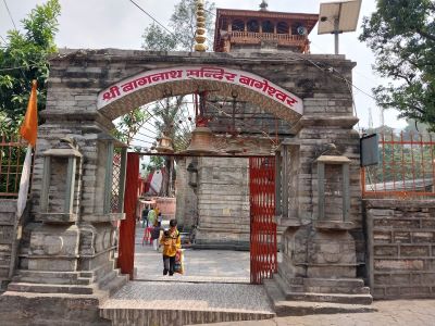 Bagnath Temple