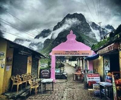 Mana Village, Uttarakhand