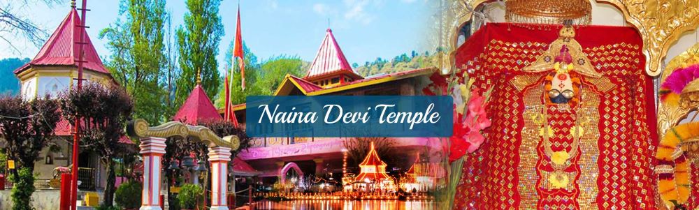 Naina Devi Temple Photo - 0