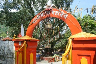 Bhimeshwara Mahadev Temple, Bhimtal