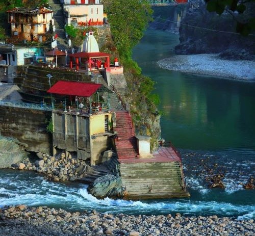 Rudraprayag, Uttarakhand