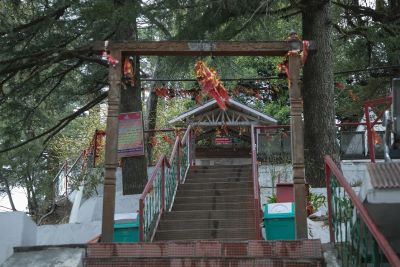 Mukteshwar Mahadev Temple