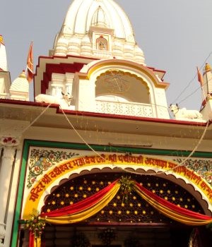 daksha temple hotels in haridwar
