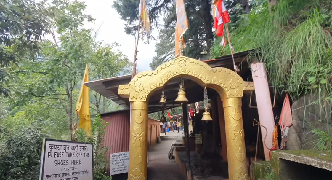 Kalpeshwar Temple, Uttarakhand Photo - 5