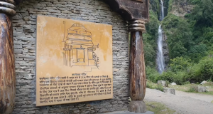 Panch Kedar Trek - Kalpeshwar Temple